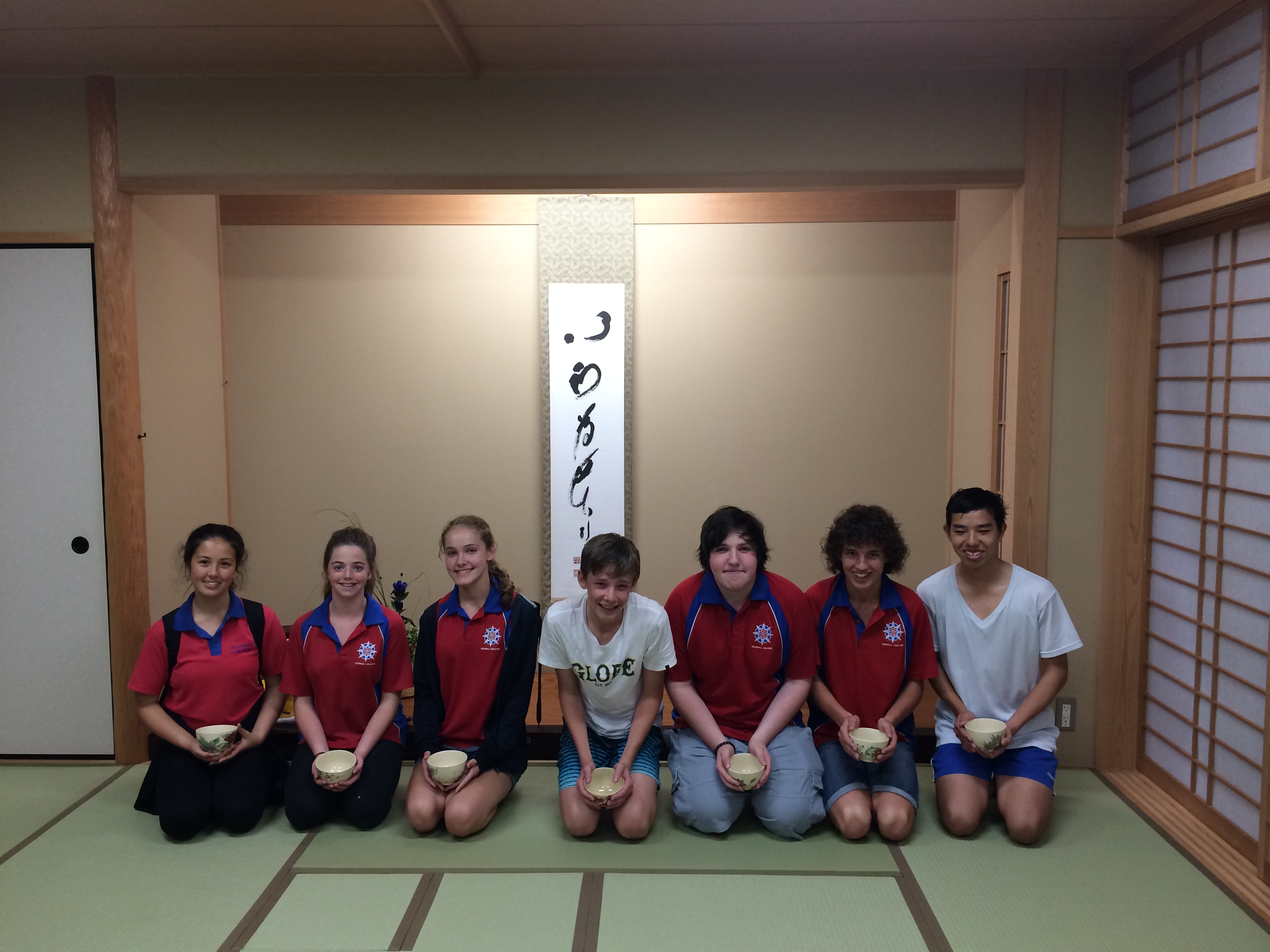 Ryokan.jpg